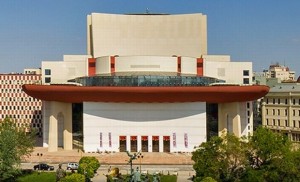 GPeC SUMMIT National Theatre of Bucharest
