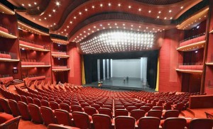 GPeC SUMMIT Teatrul National Bucuresti Sala Mare